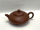 Starbucks Yi-xing Purple Clay Teapot Nla