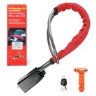 Car Steering Wheel Lock Heavy Duty Seat Belt Anti Theft Device Cable With 3keys