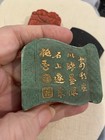 Vintage Chinese Ink Sticks For Calligraphy