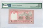 Nepal 1985-2000 5 Rupees Bank Note Superb Gem Unc 68 Epq Pmg