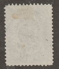Usa Scott  O51 Official Post Office 10 Cent Used  o51-1  
