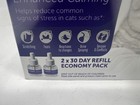 Feliway Optimum Happy Family Enhanced Calming Diffuser Refill 2 Pck  Exp 12 2026