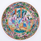 Fine Chinese Antique Famille Rose Mandarin Export Porcelain Dish 19thc Qing Era