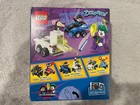 Lego Dc Super Heroes Mighty Micros Nightwing Vs  The Joker 76093 Minifigure Rare