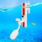 Auto Water Filler Aquarium Fish Tank Water Level Controller Float Shut Off Valve