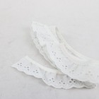 Lot Of Assorted White Lace Trim Sewing Craft Embellishments