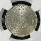 1940 Palestine 100 Mils Ngc Ms61 Lot g1407 Silver  Nice Unc 