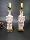 Pair Antique Chinese Vase Lamps Export Canton Famille Rose Porcelain Late Qing 