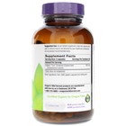  Wild Harvest Organic True  Ceylon Cinnamon  120 Capsules  Factory Sealed