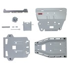 Arb Under Vehicle Offroad Skid Plate   Fits 07-23 Toyota Fj Cruiser 4runner 4 0l