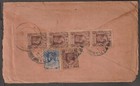 Burma 1941 Kgvi Stamps On Censored Postage Due Cover To India