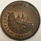 Ht-69 Low 44 Very Nice Unc - I Take Responsibility   Van Buren Metallic Currency