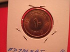 1975 Oman  10 Baisa  Free Shipping   739b 