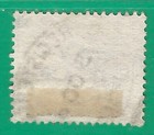 Great Britain 1884 Year Used Stamp Mi  74
