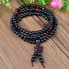 Stretch Wrap Mala Bracelet 108 6mm Bead Beautiful Black Wood Prayer Buddhist New