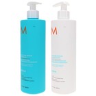 Moroccanoil Moisture Repair Shampoo 16 9 Oz   Moisture Repair Conditioner 16 9