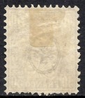 Switzerland Scott 59 Used Fine - 1867 50c Violet Helvetia Issue Cat  77 50