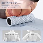13      x4  Foam Roller Yoga Sport Gym Fitness Eva Massager Recovery Tools