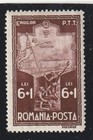 Romania   Mi No  446 448  1932  Mh  