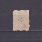 Ceylon 1885  Sg  155  Cv   70  Wmk Crown Cc  Perf 14  Mh