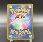 Mega Dream Ex M2a Pokemon Card Japanese 2025-mega Gengar Ex Sar 240 193 Jp