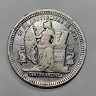 1888 Honduras Silver 25 Centavos Overdate Over Inverted 9 Rare Type Nice  v125