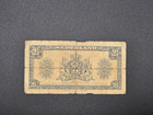 Netherlands 2   Gulden 1945 P    71 G vg