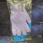 4pcs Exfoliating Wash Gloves Dual Texture Bath Gloves For Shower Body Scrub