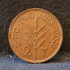 1945 Palestine  british Mandate  2 Mils  Good Grade  Km-2  pa6 