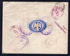 Mexico 1917 Registered Cover To Florida Usa  Forwarded To Peterborough Canada