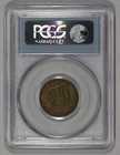 1960 s Jamaica Half Penny Pcgs World Trade Center Ground Zero Recovery Wtc