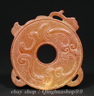 2 2  Old Chinese Natural Hetian Jade Carved Dragon Phoenix Statue Pendant Bi