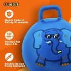 Hopper Ball For Kids  Hippity Hop   Jumping Hopping Therapy Ball   Birthday G   