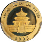 2005 China 1 10 Ounce Gold 10 Yuan Panda Pcgs Ms69