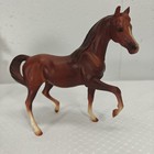 Breyer Horse Classic Series Arabian Mare Chestnut
