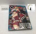 V Jump Aug 2026 Boruto Sarada 10th Anniv  Cover Dragon Ball Jp Managa Sealed New