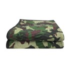 Ubmove Camouflage Moving Blankets 65lbs doz  2 Pack 