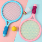 1 Set Kids Badminton Racket Toy Set Outdoor Sports Game