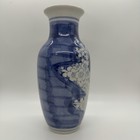 Vintage Chinese Blue And White Porcelain Chinoiserie Style Plum Blossom Vase 8in