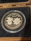 Baseball   999 Fine Silver 1 Oz Coin 1989 Allstar Game Angels Sterling