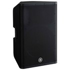 Yamaha Dxr15mkii 15  Powered Loudspeaker  1100w