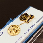  Foe Fraternal Order Of Eagles Past Madam President Double Frat Pin
