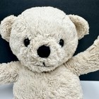 Vintage 1973 Dakin Classic Beige Teddy Bear 15    Soft Plush Stuffed Animal