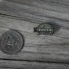 Gar Flower Badge Lapel Pin Brooch Unsure Help Vintage Antique Silver Tone Metal