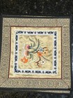 Set Of 8 Chinese Silk Embroidered Panels 7   x7    Floral Bird Asian Textile Art 