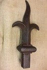 Old Gate Fence Top Point Topper Wavy Spear Vintage Rustic Heavy Cast Iron Gothic