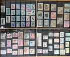 Big Lot Of Laos Stamps Collections  Stamps  S s Mnh