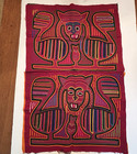 Kuna Mola Jaguar Ready To Pounce Hand Sewn Reverse Applique 15x24 Panama Vtg