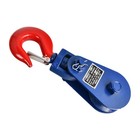 2x 4 Ton Snatch Block 4-1 2  Sheave 1 2  Wire Rope W  Hook Wrecker Roll Back