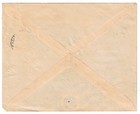 1948 Israel First Coin Set With Tabs Fdc